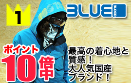 blublood.jpg
